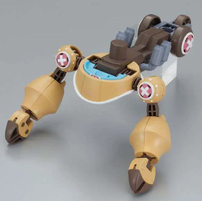 CHOPPER ROBO SUPER 2 HEAVY ARMOR