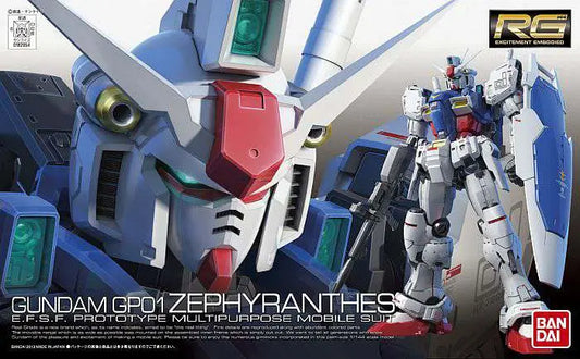 BANDAI RG RX-78 GP01 ZEPHYRANTHES 1/144 MODEL KIT