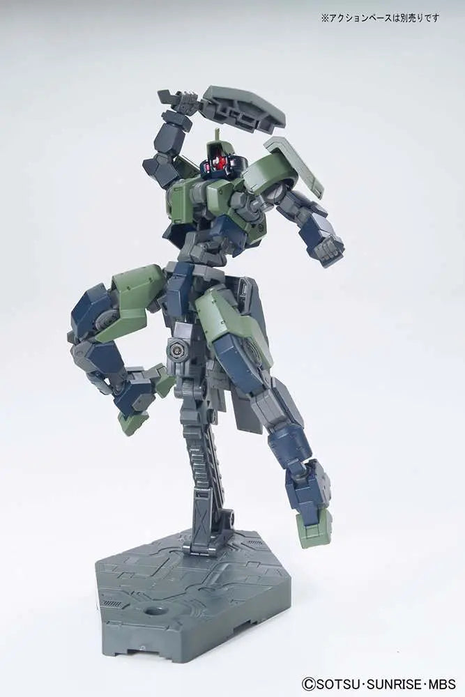 BANDAI HG GEIRAIL 1/144 MODEL KIT 13 cm