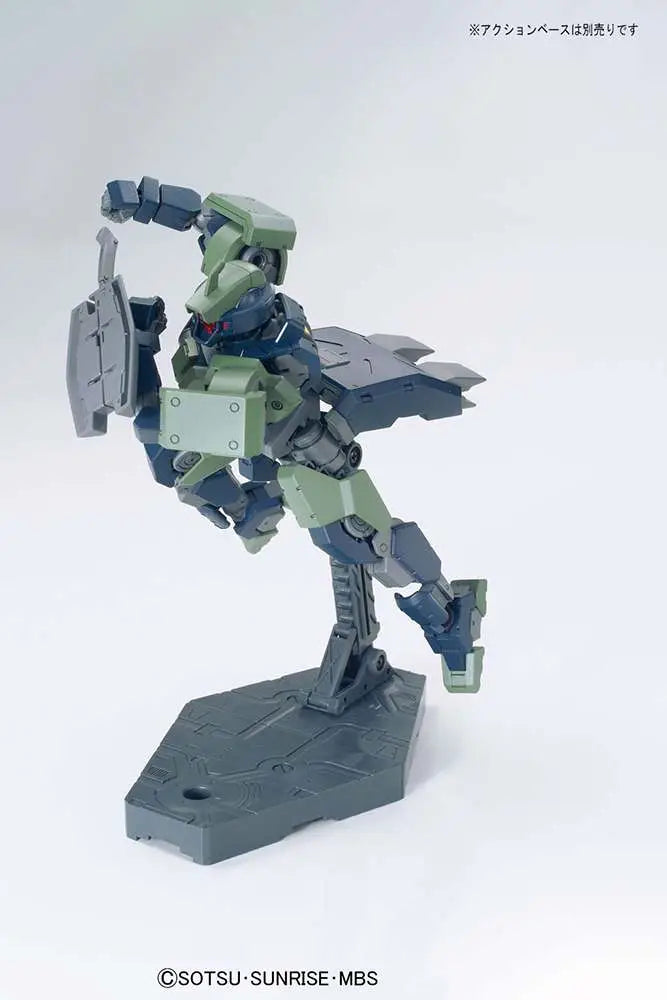 BANDAI HG GEIRAIL 1/144 MODEL KIT 13 cm