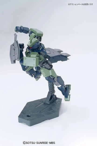 BANDAI HG GEIRAIL 1/144 MODEL KIT 13 cm