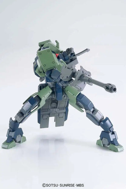BANDAI HG GEIRAIL 1/144 MODEL KIT 13 cm