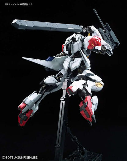 ORPAHN GUNDAM BARBATOS LUPUS FULL 1/100