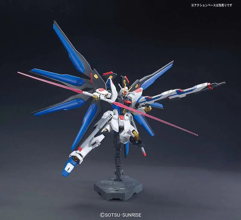 BANDAI - GUNDAM HG STRIKE FREEDOM REVIVE 1/144 MODEL KIT 13 cm
