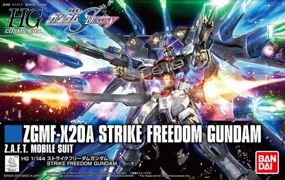 BANDAI - GUNDAM HG STRIKE FREEDOM REVIVE 1/144 MODEL KIT 13 cm