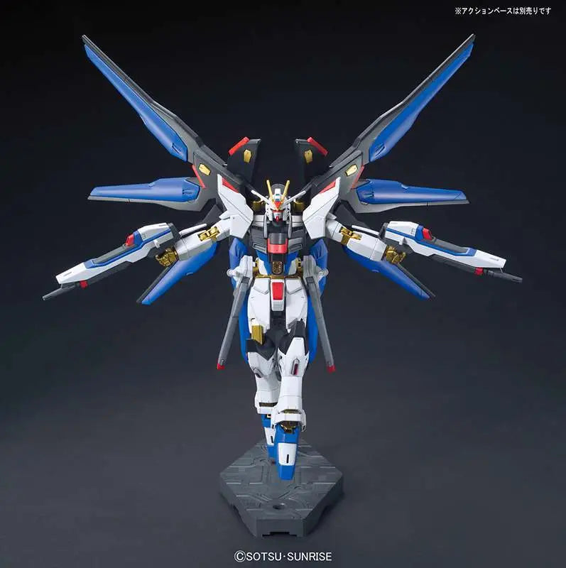 BANDAI - GUNDAM HG STRIKE FREEDOM REVIVE 1/144 MODEL KIT 13 cm