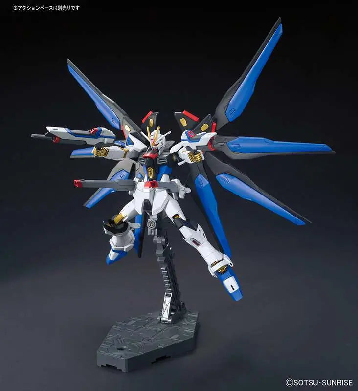 BANDAI - GUNDAM HG STRIKE FREEDOM REVIVE 1/144 MODEL KIT 13 cm