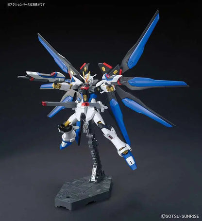 BANDAI - GUNDAM HG STRIKE FREEDOM REVIVE 1/144 MODEL KIT 13 cm