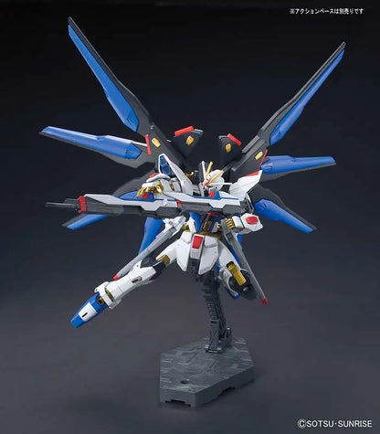 BANDAI - GUNDAM HG STRIKE FREEDOM REVIVE 1/144 MODEL KIT 13 cm