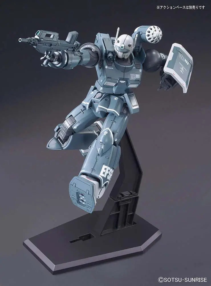 BANDAI HG GUNCANNON FIRST TYPE IRON CAV 1/144 MODEL KIT 13 cm