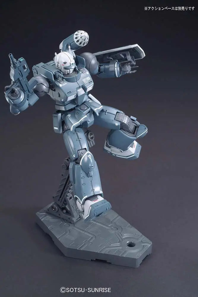 BANDAI HG GUNCANNON FIRST TYPE IRON CAV 1/144 MODEL KIT 13 cm