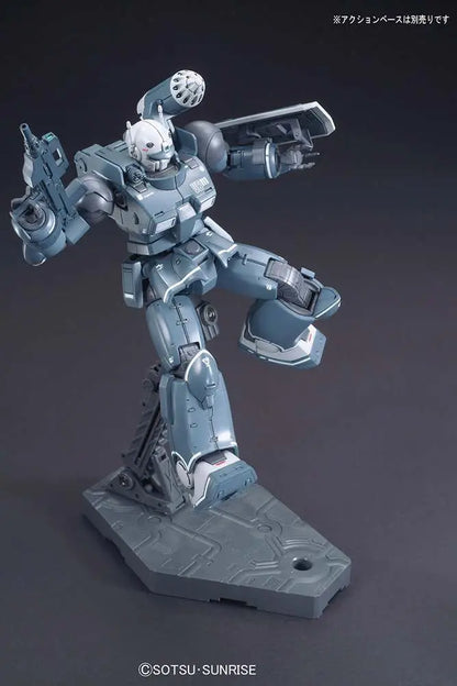 BANDAI HG GUNCANNON FIRST TYPE IRON CAV 1/144 MODEL KIT 13 cm