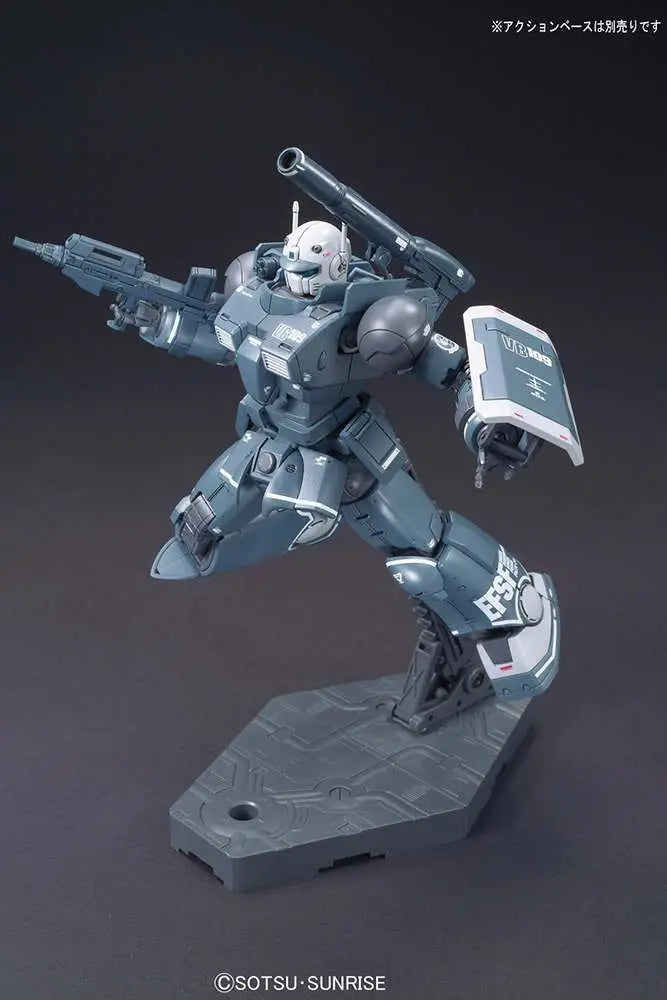 BANDAI HG GUNCANNON FIRST TYPE IRON CAV 1/144 MODEL KIT 13 cm