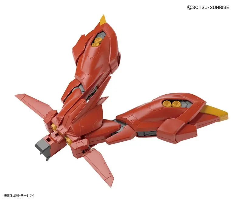 RE BAWOO 1/100