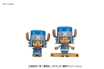CHOPPER ROBO SUPER 3 HORN DOZER