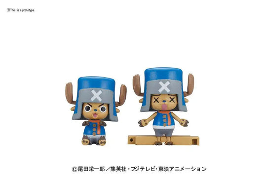 CHOPPER ROBO SUPER 3 HORN DOZER