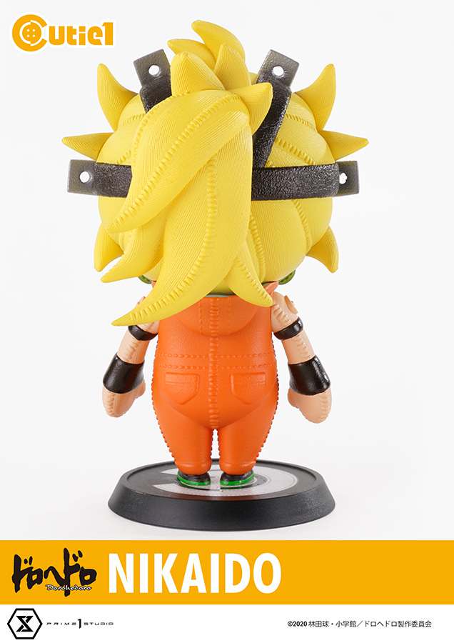 DOROHEDORO NIKAIDO CUTIE