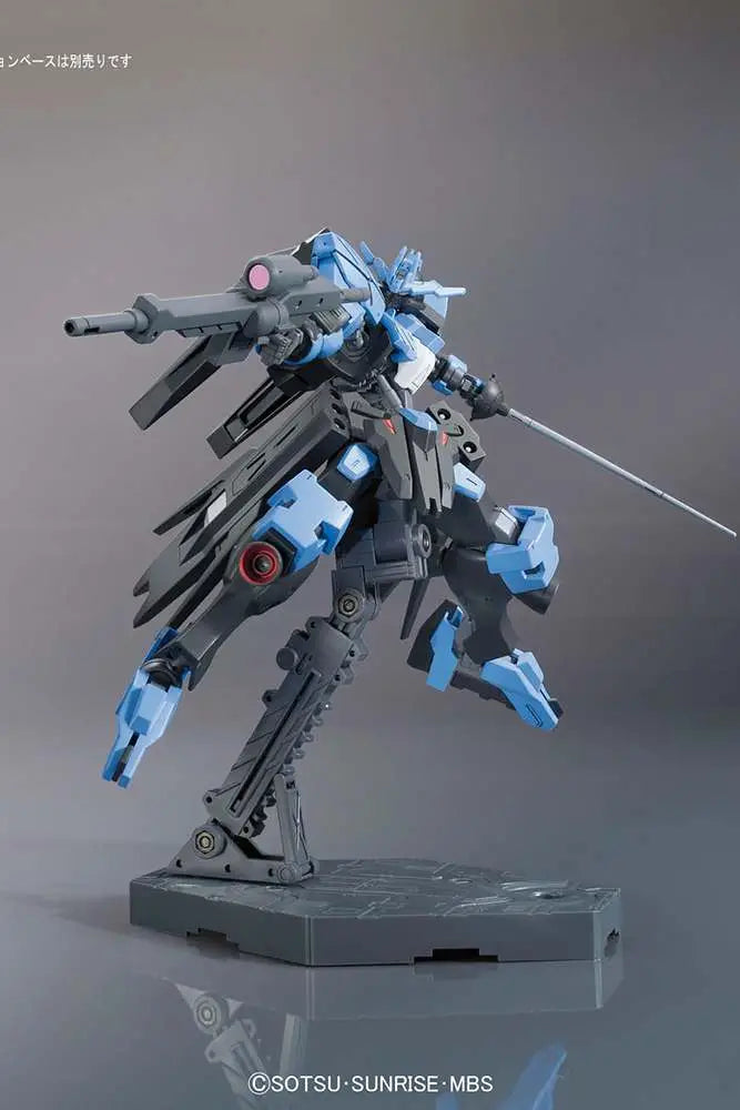 BANDAI - GUNDAM HG VIDAR 1/144 MODEL KIT 15 cm