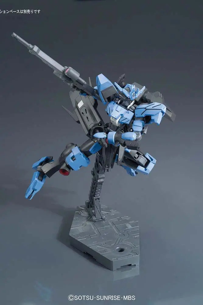 BANDAI - GUNDAM HG VIDAR 1/144 MODEL KIT 15 cm