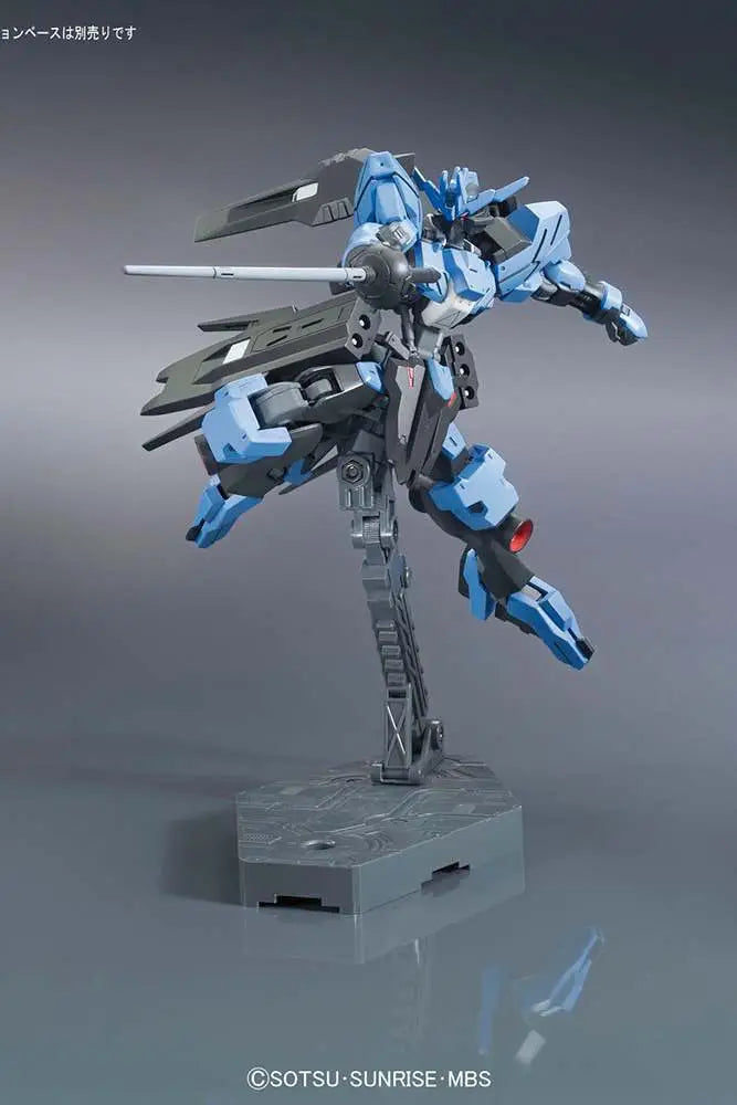 BANDAI - GUNDAM HG VIDAR 1/144 MODEL KIT 15 cm
