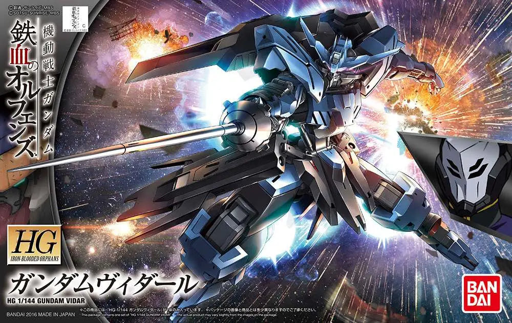 BANDAI - GUNDAM HG VIDAR 1/144 MODEL KIT 15 cm