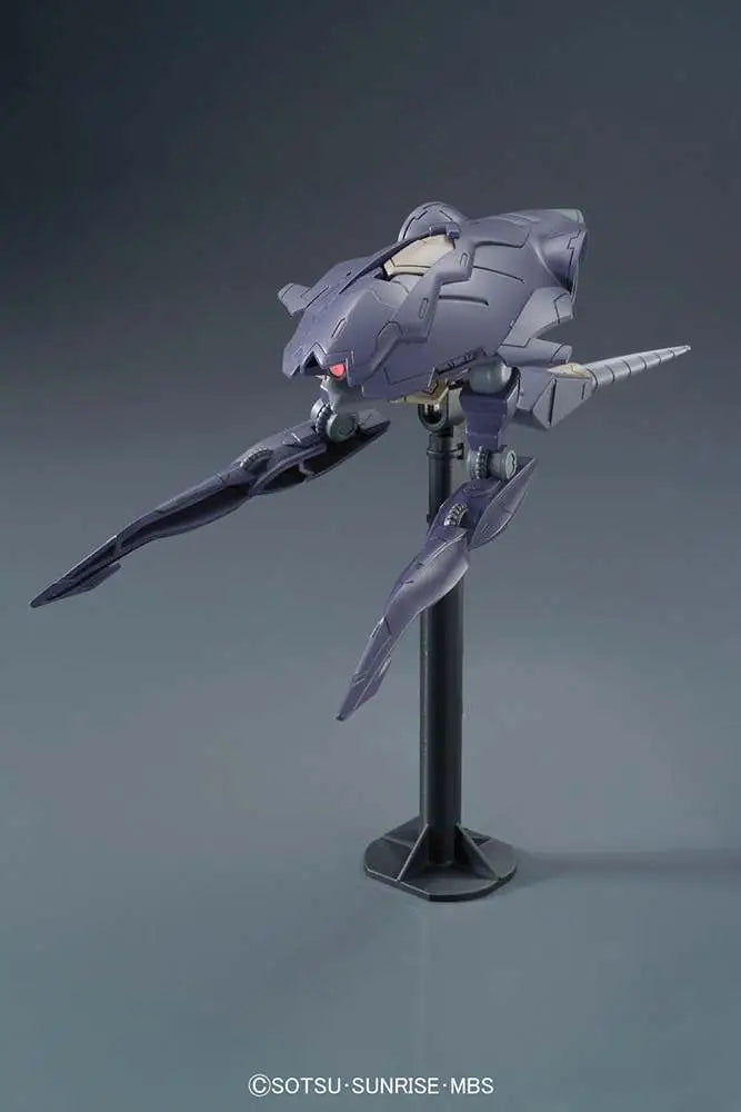 BANDAI HG LARGE-SIZE MOBILE ARMOR 1/144 MODEL KIT 15 cm
