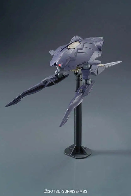 BANDAI HG LARGE-SIZE MOBILE ARMOR 1/144 MODEL KIT 15 cm