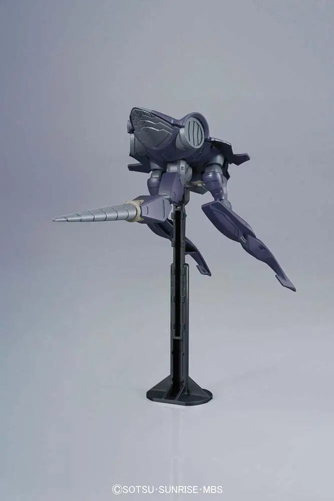 BANDAI HG LARGE-SIZE MOBILE ARMOR 1/144 MODEL KIT 15 cm