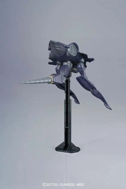 BANDAI HG LARGE-SIZE MOBILE ARMOR 1/144 MODEL KIT 15 cm