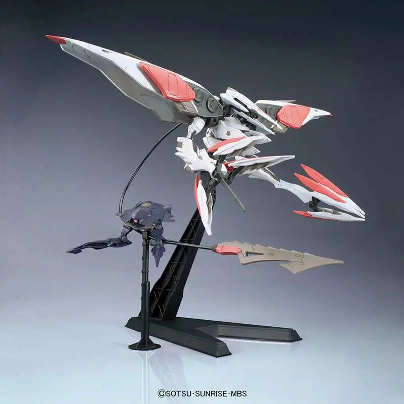 BANDAI HG LARGE-SIZE MOBILE ARMOR 1/144 MODEL KIT 15 cm