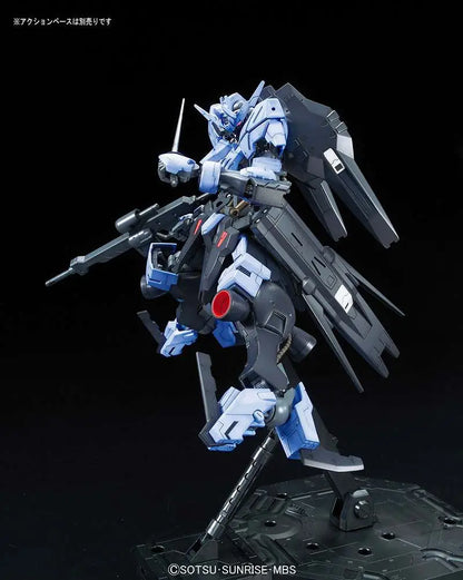 ORPHAN GUNDAM FULL MECHANICS VIDAR 1/100