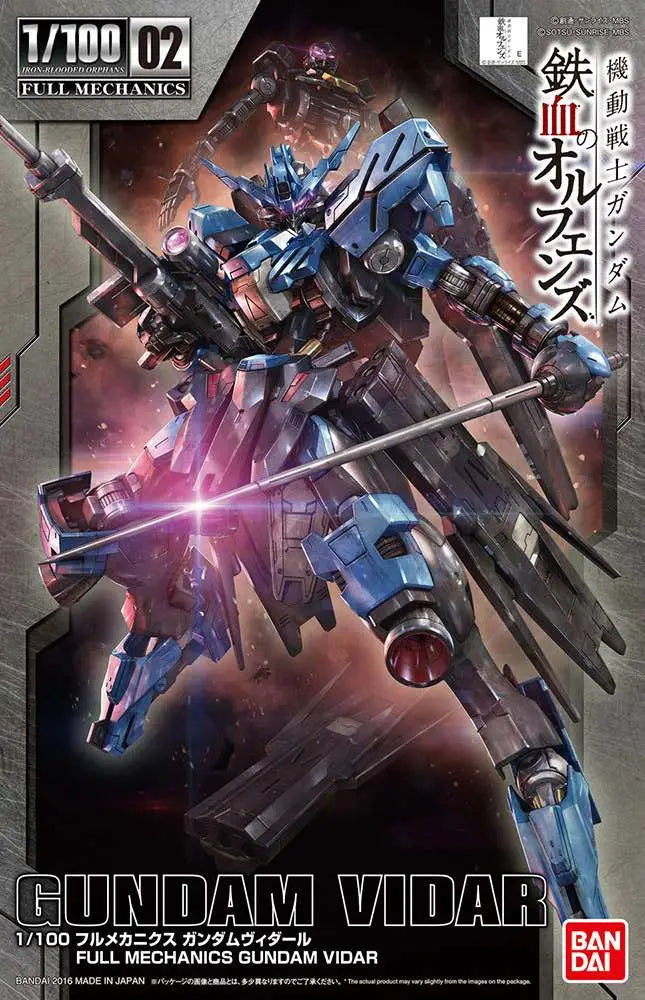 ORPHAN GUNDAM FULL MECHANICS VIDAR 1/100