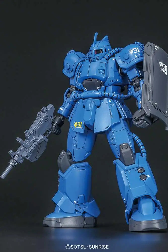 BANDAI HG BUGU MS-04 RAMBA RAL 1/144 MODEL KIT 15 cm