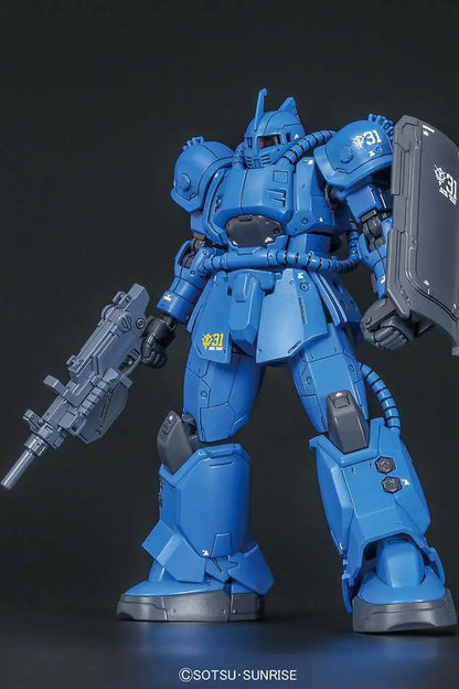 BANDAI HG BUGU MS-04 RAMBA RAL 1/144 MODEL KIT 15 cm