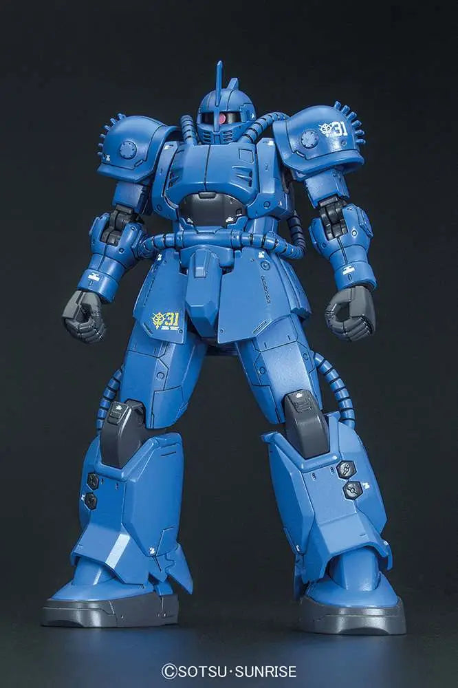 BANDAI HG BUGU MS-04 RAMBA RAL 1/144 MODEL KIT 15 cm