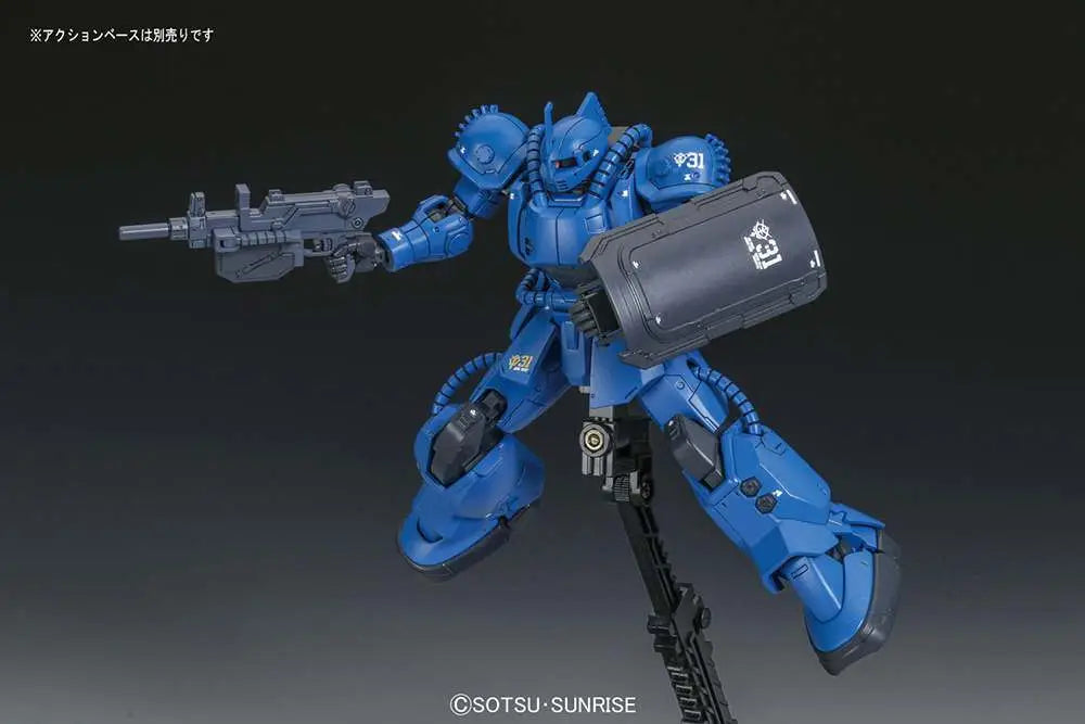 BANDAI HG BUGU MS-04 RAMBA RAL 1/144 MODEL KIT 15 cm
