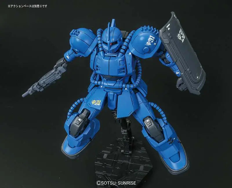 BANDAI HG BUGU MS-04 RAMBA RAL 1/144 MODEL KIT 15 cm