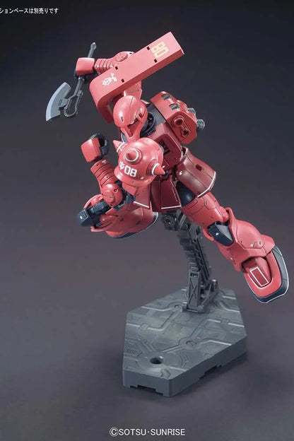 BANDAI HG ZAKU I MS-05S CHAR 1/144 1/144 MODEL KIT 15 cm