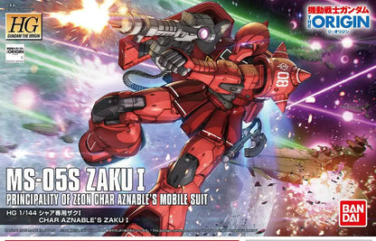 BANDAI HG ZAKU I MS-05S CHAR 1/144 1/144 MODEL KIT 15 cm