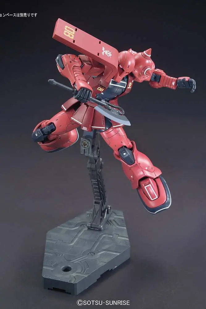 BANDAI HG ZAKU I MS-05S CHAR 1/144 1/144 MODEL KIT 15 cm