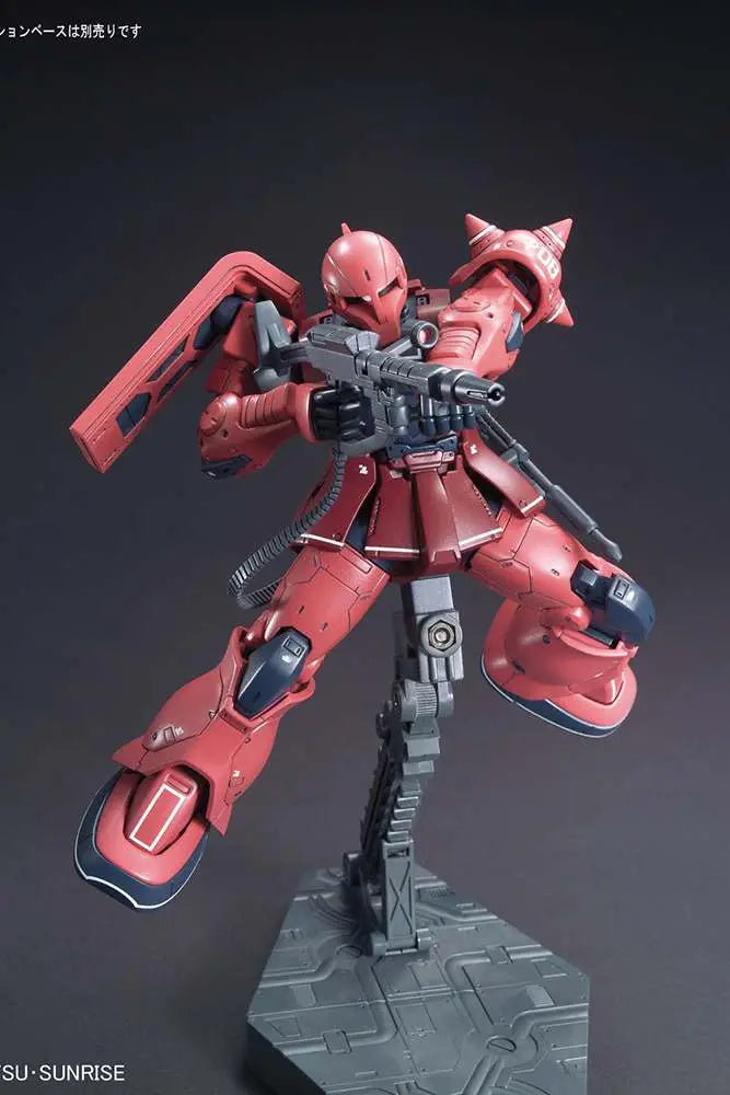 BANDAI HG ZAKU I MS-05S CHAR 1/144 1/144 MODEL KIT 15 cm