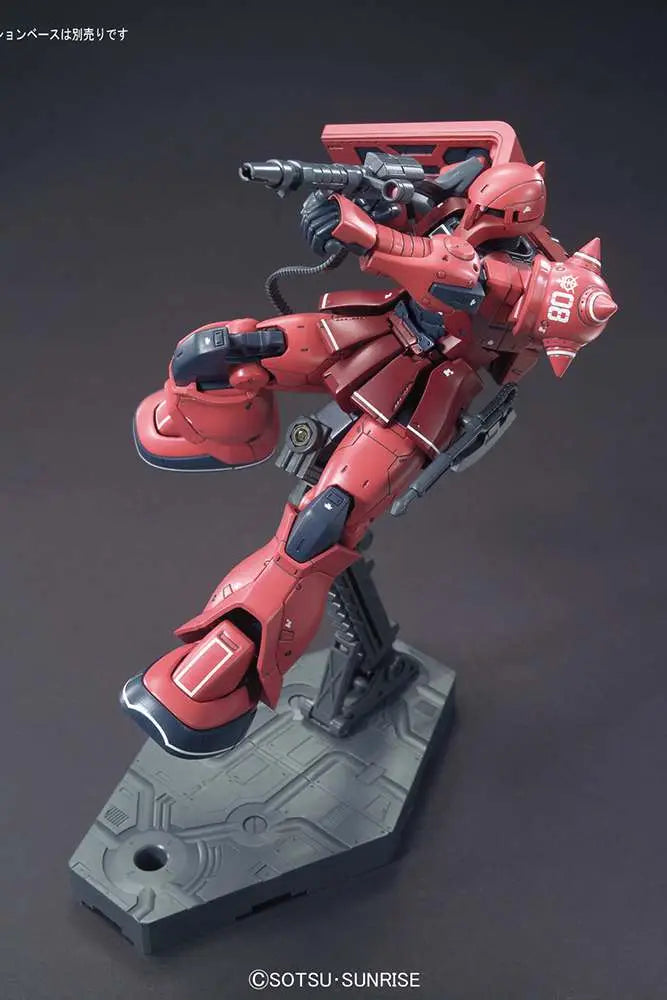 BANDAI HG ZAKU I MS-05S CHAR 1/144 1/144 MODEL KIT 15 cm