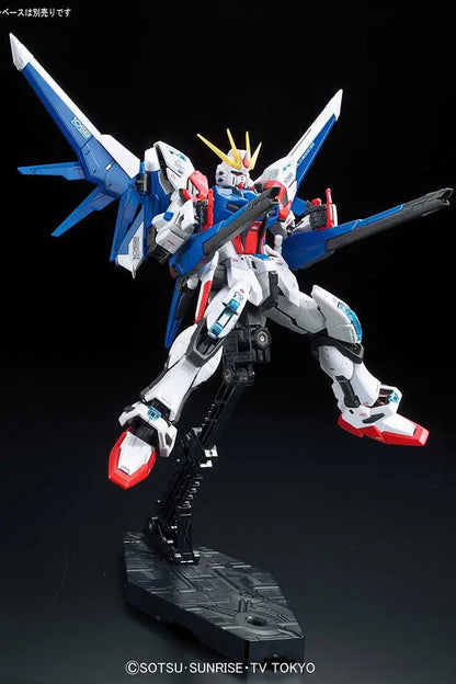 RG 1/144 GUNDAM BUILD STR FULL PCK 1/144