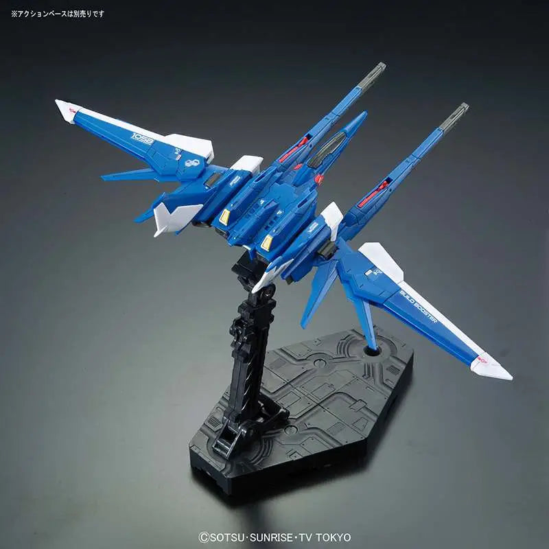 RG 1/144 GUNDAM BUILD STR FULL PCK 1/144