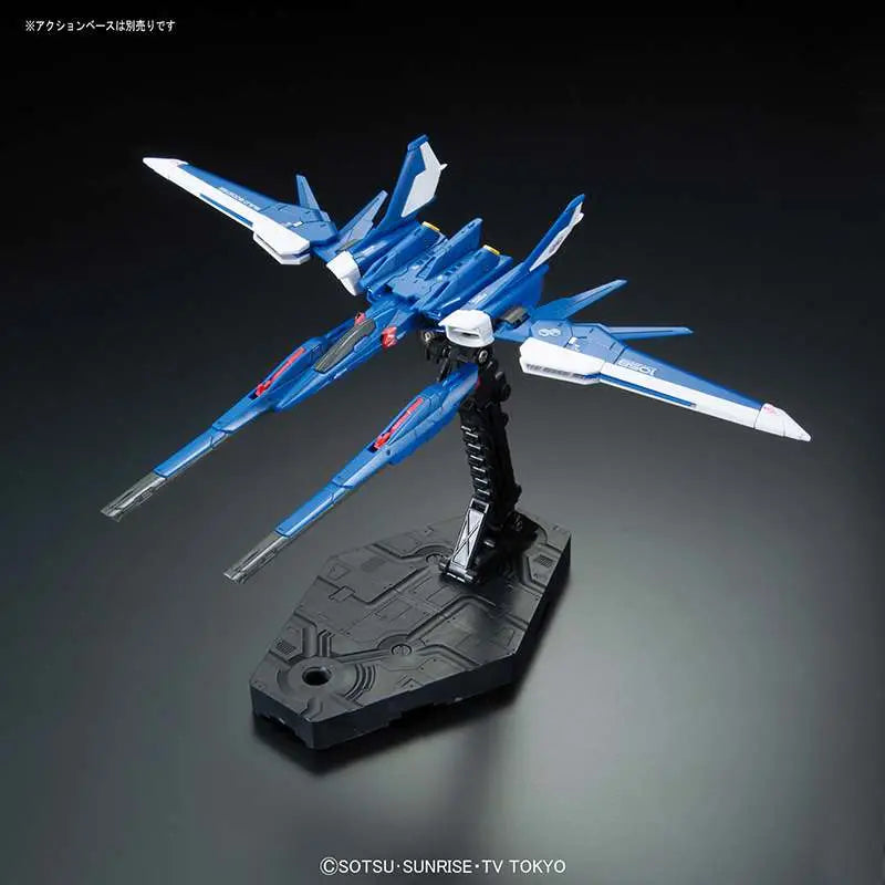 RG 1/144 GUNDAM BUILD STR FULL PCK 1/144