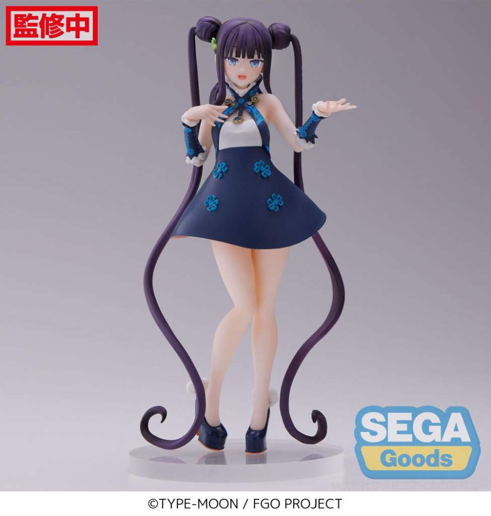 SEGA LUMINASTA FATE G/O FOREI YANG GUIFEI FIG FIGURA 20 cm