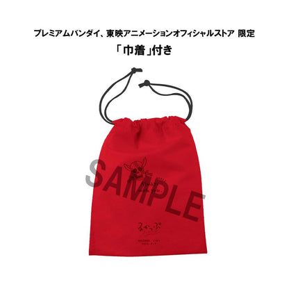 LOOKUP ONE PIECE SHANKS WITH GIFT