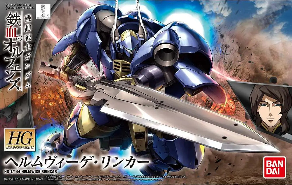 BANDAI HG HELMWIGE REINCAR 1/144 MODEL KIT 12 cm