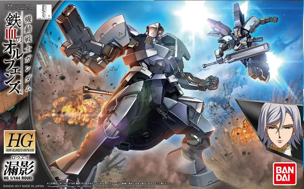 BANDAI HG ROUEI 1/144 MODEL KIT 12 cm