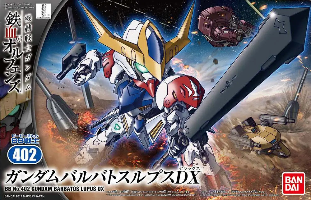 BANDAI - GUNDAM BB BARBATOS LUPUS DX 402 MODEL KIT 10 cm